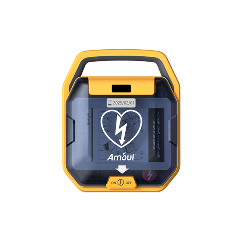 安保科技自动体外除颤仪AED 安保除颤仪i7