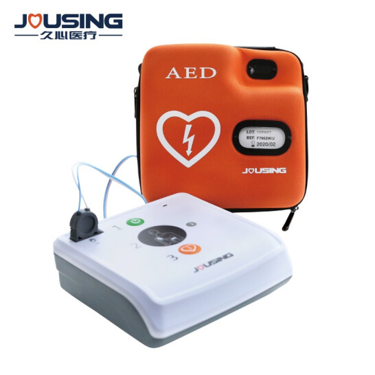 国产久心医疗（Jousing）iAED-S1 AED除颤仪