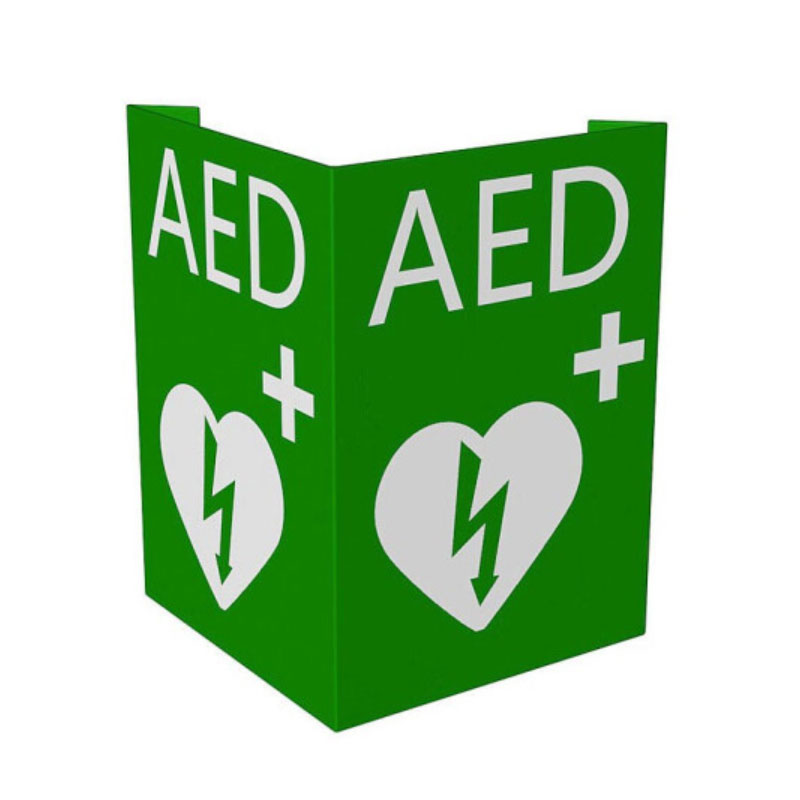 AED标识牌 适配 迈瑞Mindray 除颤监护仪