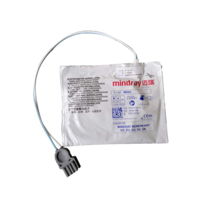 迈瑞AED电极片MR60 适用于D1/D2/D3/D5/D6 (单副装)