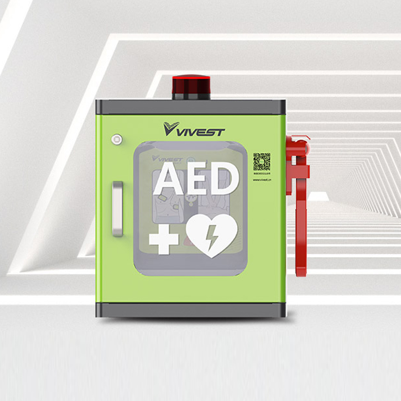 维伟思 除颤仪 AED专用挂壁箱 AED外置箱