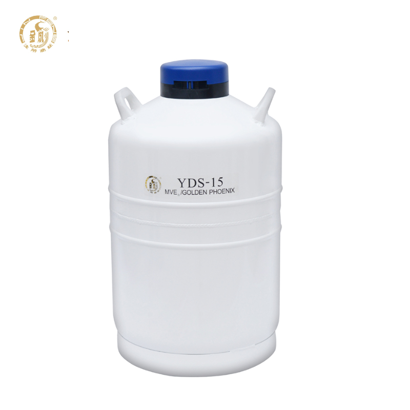 成都金凤液氮容器 YDS-15 贮存型液氮罐