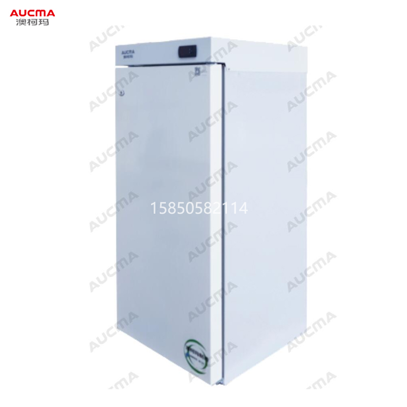 澳柯玛DW-25L146 -25℃低温保存箱