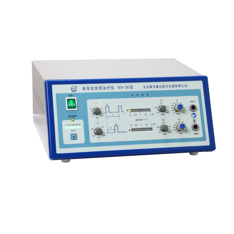 KX-3A型 痉挛肌低频治疗仪