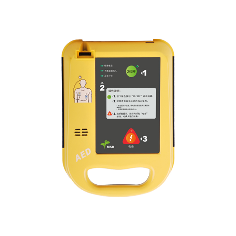 北京麦邦AED除颤仪 7000自动体外除颤仪