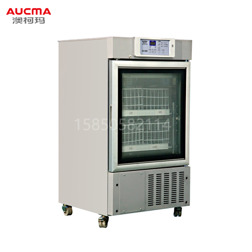 澳柯玛 4℃血液冷藏箱 XC-120