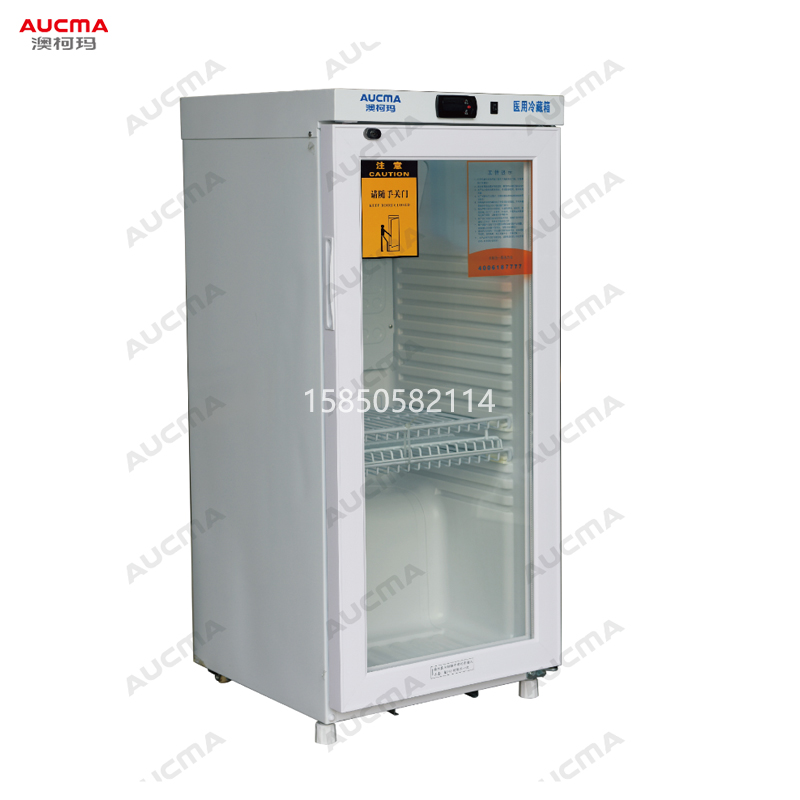 澳柯玛YC-100 2～8℃ 医用冷藏箱