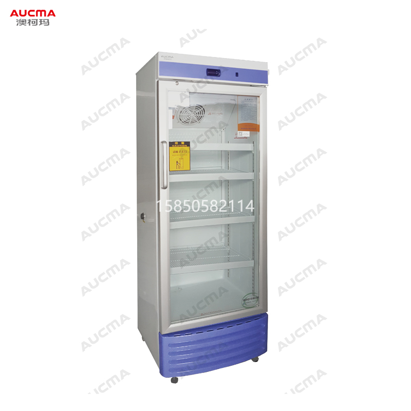 澳柯玛YC-280  2～8℃ 医用冷藏箱